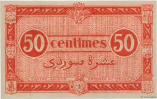 Algeria 50 Centimes 1st., 1944 reverse