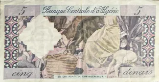 Algeria 5 Dinars, 1964 reverse