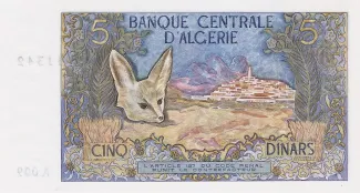 Algeria 5 Dinars, 1970 reverse