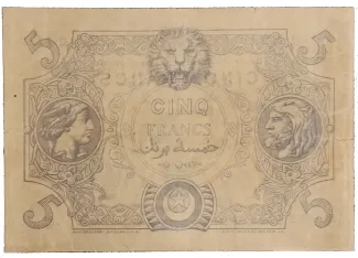 Algeria 5 Francs, 1909-1925 reverse