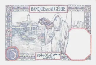 Algeria 5 Francs, 1925-1941 reverse