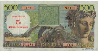 Algeria 5 Nouveaux, 1956 obverse