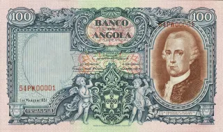 Angola 100 Angolares, 1951 image