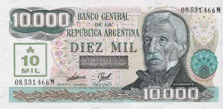 Argentina 10.000 Australes, 1989 image