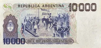 Argentina 10.000 Pesos, 1985 reverse