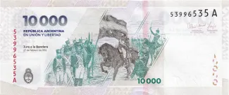 Argentina 10.000 Pesos, 2024 reverse