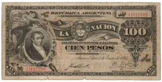 Argentina 100 Pesos, 1895 image