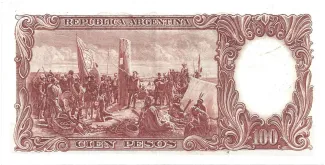 Argentina 100 Pesos, 1957-1967 reverse