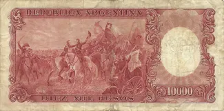 Argentina 100 Pesos, 1969-1971 reverse