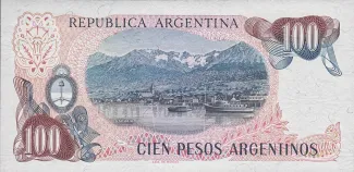 Argentina 100 Pesos, 1983-1985 reverse