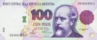 Argentina 100 Pesos, 1992-1997 obverse