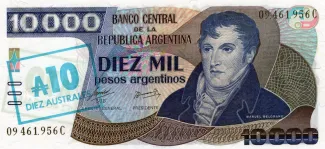 Argentina 10 Australes, 1985 image