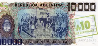 Argentina 10 Australes, 1985 reverse