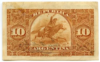 Argentina 10 Centavos, 1892-1896 reverse