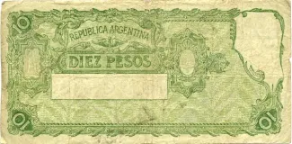 Argentina 10 Pesos, 1936-1946 reverse