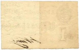 Argentina 1 Peso, 1864 reverse