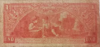 Argentina 1 Peso, 1888 reverse