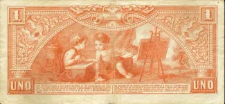 Argentina 1 Peso, 1888 reverse