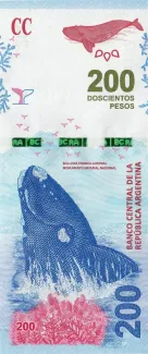 Argentina 200 Pesos, 2016-2021 obverse
