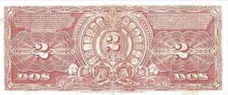 Argentina 2 Pesos, 1895 reverse