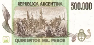 Argentina 500.000 Pesos, 1980-1982 reverse