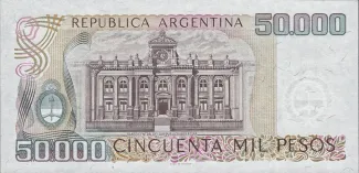 Argentina 50.000 Pesos, 1979-1983 reverse