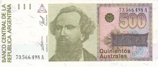 Argentina 500 Australes, 1990 image