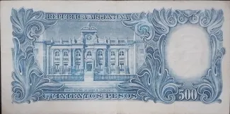 Argentina 500 Pesos, 1954-1964 reverse