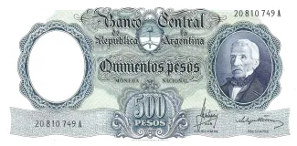Argentina 500 Pesos, 1967 image