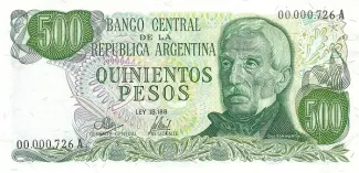 Argentina 500 Pesos, 1973 image