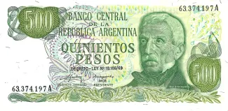 Argentina 500 Pesos, 1975 image