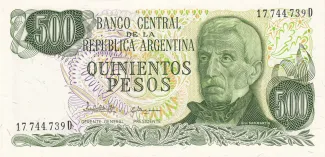 Argentina 500 Pesos, 1982 image