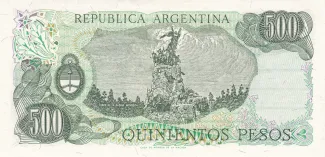 Argentina 500 Pesos, 1977-1982 reverse