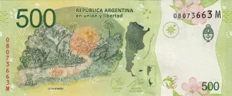 Argentina 500 Pesos, 2016-2022 reverse