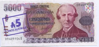 Argentina 5 Australes, 1985 image