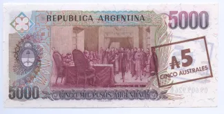 Argentina 5 Australes, 1985 reverse
