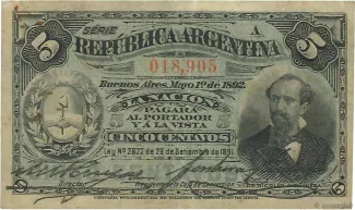 Argentina 5 Centavos, 1893 image