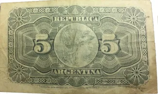 Argentina 5 Centavos, 1892-1896 reverse
