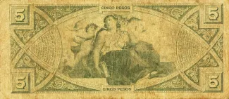 Argentina 5 Pesos, 1888 reverse