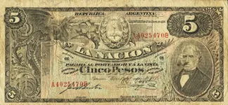 Argentina 5 Pesos, 1897 image