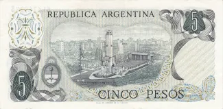 Argentina 5 Pesos, 1974-1976 reverse