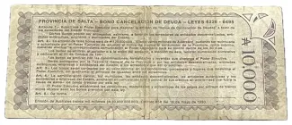 Argentine provinces 10.000 Australes, 1990 reverse
