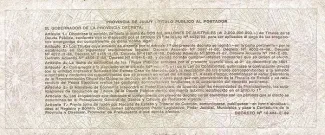 Argentine provinces 1.000 Australes, 1989 reverse