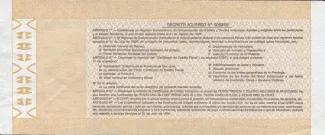 Argentine provinces 10 Pesos, 1995 reverse