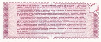 Argentine provinces 1 Austral, 1986-1987 reverse