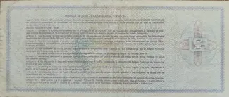 Argentine provinces 1 Austral, 1986 reverse