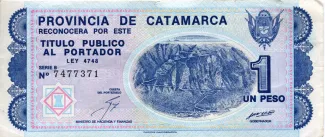 Argentine provinces 1 Peso, 1993 image