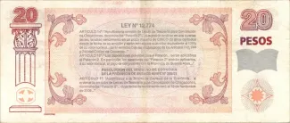 Argentine provinces 20 Pesos, 2001-2002 reverse