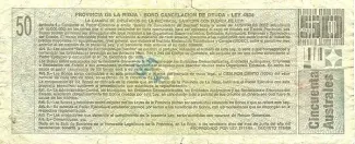 Argentine provinces 50 Australes, 1987-1989 reverse