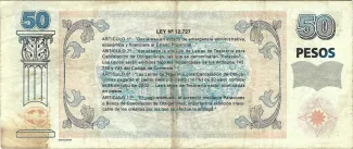 Argentine provinces 50 Pesos, 2001-2002 reverse